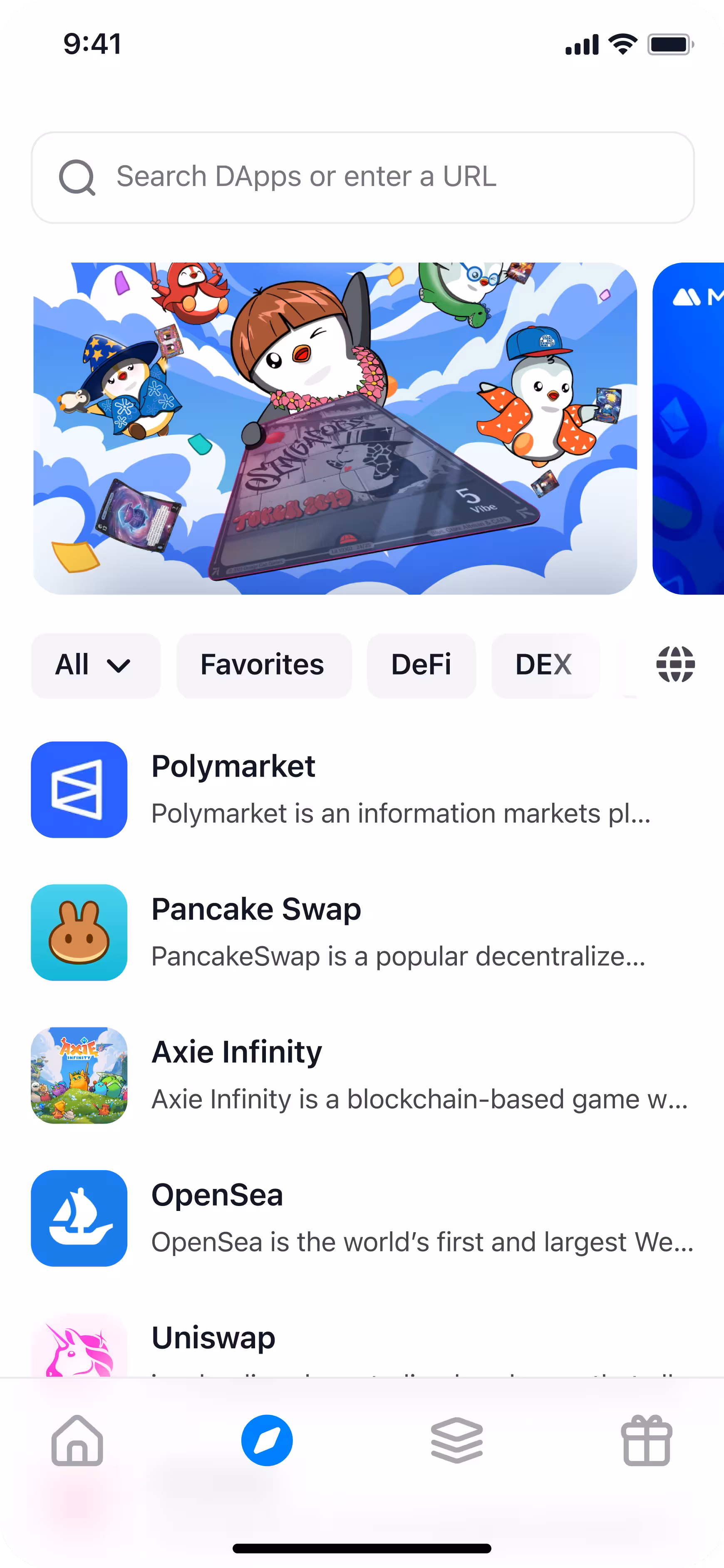 Screen 2